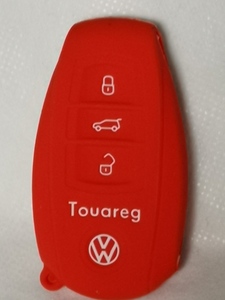 即納可能 フォルクスワーゲン トゥアレグ/TOUAREG シリコンケース 赤/レッド リモコン リモート キーレス スマートキー 3ボタン 未使用