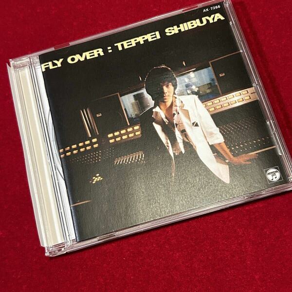 即決 送料込 渋谷哲平 FLY OVER オンデマンドCD(CD-R) 廃盤 CORR-10684 70年代男性アイドル