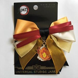  鬼滅の刃　煉獄杏寿郎　USJ ヘアクリップ　ユニバーサル・スタジオ・ジャパン　ユニバ　送料無料　クーポン消化　即決　匿名