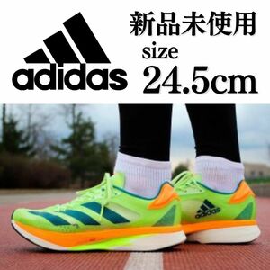 新品未使用 adidas 24.5cm アディダス ADIZERO ADIOS PRO2 アディオス プロ 陸上 ランニング ジョギング レース 箱無し 正規品