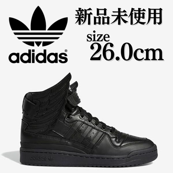 新品未使用 adidas Originals 26.0cm Jeremy Scott Forum NEW Wings アディダス ジェレミースコット フォーラム スニーカー 箱有り