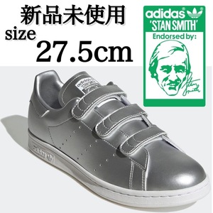 新品未使用 27.5cm adidas Originals STAN SMITH CF アディダス オリジナルス スタンスミス ベルクロ アーバンリサーチ スニーカー 箱無し