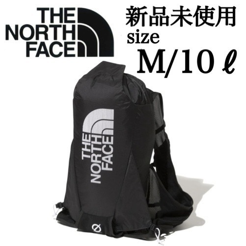 定価24,200円 新品未使用 Mサイズ 10 THE NORTH FACE ノースフェイス パック トレラン トレイル ベスト ランニング 登山 正規品