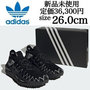 新品未使用 26.0cm adidas Originals NMD S1 Knit NEIGHBORHOOD ネイバーフッド アディダス コラボ レア ハイテク スニーカー 箱有り