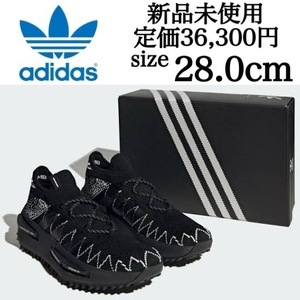 新品未使用 28.0cm adidas Originals NMD S1 Knit NEIGHBORHOOD ネイバーフッド アディダス コラボ レア ハイテク スニーカー 箱有り