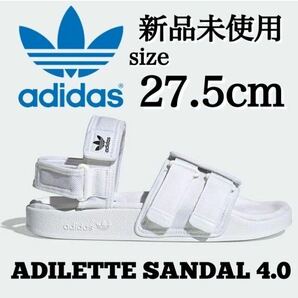 新品未使用 adidas Originals 27.5cm アディダス オリジナルス NEW ADILETTE SANDALS ニューアディレッタ サンダル シューズ 箱有り 正規品の画像1