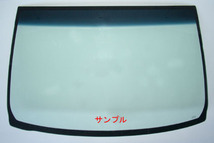 トヨタ 新品 断熱 UV フロント ガラス プリウス 30 系 ZVW30 ZVW35 グリーン/ブルーボカシ 56101-47985 5610147985_画像1