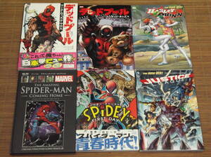 MARVEL アメコミ 6冊セット スパイダーマン + スパイディ + デッドプール + ハーレイクイン + ジャスティスリーグ　THE NEW 52！DCコミック