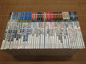 丸 MARU 2004年～2013年／38冊セット F35戦闘機 グラマン ロシア空軍 世界の戦車 潜水艦 ミグ戦闘機 鬼戦車パンター 隼 自衛隊観艦式DVD付
