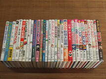 児童書 読みもの 課題図書/選定図書 小学校初級 幼年～中学年向け 30冊 レイナが島にやってきた/なないろ山のひみつ/かいけつゾロリ_画像1