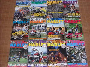 VIRGIN HARLEY バージンハーレー 2008年11月号～2017年6月／35冊 ＆ CLUB HARLEY クラブハーレー 2007年1月～ 2015年2月号／27冊 