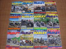 VIRGIN HARLEY バージンハーレー 2008年11月号～2017年6月／35冊 ＆ CLUB HARLEY クラブハーレー 2007年1月～ 2015年2月号／27冊 _画像2