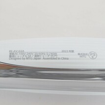 【正規品】MTG ReFa CURL IRON PRO 38 RE-AV-02A ホワイト 38mm リファカールアイロン プロ ヘアアイロン 本体_画像6