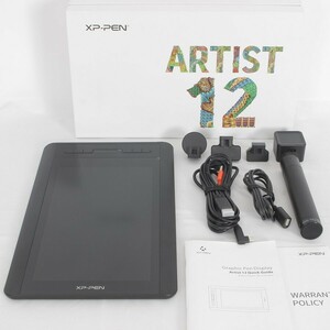 【美品】XP-Pen Artist 12 液タブ IPSディスプレイ 液晶ペンタブレット アーティスト 本体