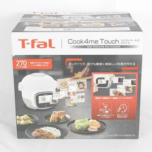 【新品未開封】ティファール クックフォーミー タッチ 3L CY9221JP ホワイト 電気圧力鍋 T-fal 本体