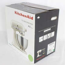 【新品】キッチンエイド 9KSM95GA グリーン 4.3L クラシック スタンドミキサー KitchenAid 本体_画像2