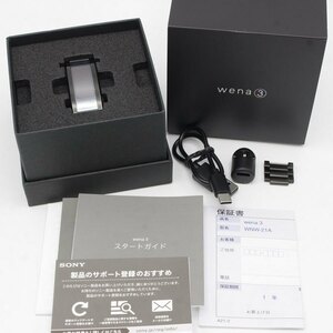 SONY wena3 metal WNW-B21A/B プレミアムブラック スマートウォッチ ソニー ウェナ ベルト 本体