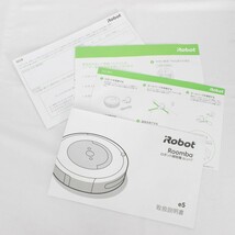 【1円～】iRobot ルンバ e5 ロボット掃除機 e515060 アイロボット Roomba 本体 ジャンク品_画像10