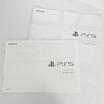 【新品】SONY PlayStation5 CFI-1000A01 825GB ディスクドライブ搭載モデル ソニー プレイステーション PS5 本体_画像4