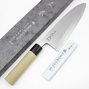 【新品】正本総本店 本霞 玉白鋼 出刃包丁 KS2021 七寸 栗型柄 刃渡り約210mm 和包丁