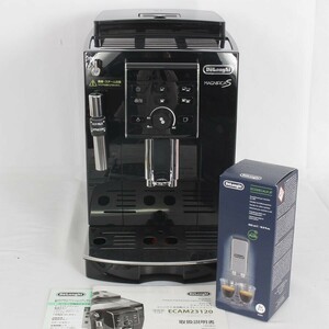 te long gi mug nifikaS ECAM23120B full automation espresso machine coffee maker body 