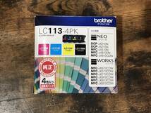 ★【期限切れ】brother ブラザー インクカートリッジ LC113-4PK LC119BK ×3 ★_画像2