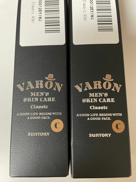 VARON ヴァロン　サントリー　クラシック　40ml×2本