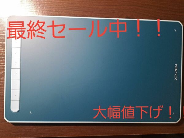 最終セール中！！大幅値下げ！！XPPen ペンタブ Deco LW ワイヤレス Bluetooth対応
