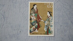 日本国際切手展’91　 NH