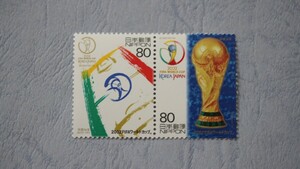 2002FIFAワールドカップ　２種連刷　 NH
