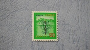 １９７4年　国土緑化　 NH