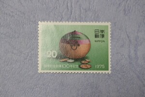 郵便貯金１００年　 NH
