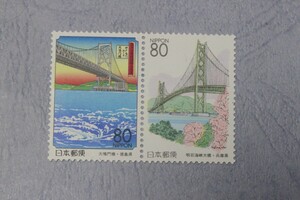 １９９８年　徳島・兵庫県　大鳴門橋・明石海峡大橋　２種連刷　NH