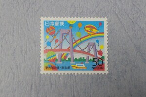 １９９４年　東京都　夢の架け橋　NH