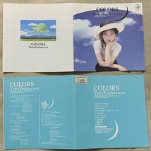CD 円谷優子 デビュー・アルバム COLORS HELP OH－NO 80340 ブックレットにシールとホッチキス外れ_画像3