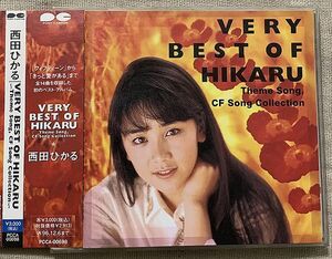 ◇CD 西田ひかる VERY BEST OF HIKARU きっと愛がある Theme Song, CF Collection PCCA-00698 