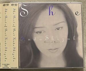 ◇2枚組CD 工藤静香 She Best of Best 本人選出ベスト盤 FU-JI-TSU 嵐の素顔 黄砂に吹かれて メタモルフォーゼ Hot Winter PCCA-01053