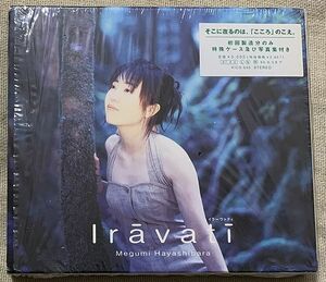 ◇CD 林原めぐみ 初回の特殊ケース 写真集付 Iravati Just be conscious Successful Mission Reflection KICS-640