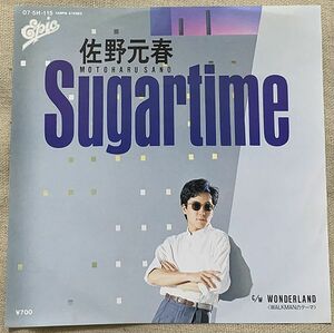 シングル 佐野元春 プロモ Promo Sugartime Wonderland 07・5H-115 盤レーベルにスタンプ