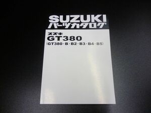 GT380(0)パーツリスト(B B2 B3 B4 B5)☆GS400CBX400FGSX400Eザリゴキホーク2CBR400F