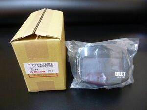 Редкий из печати Z400FX (8) Beet Black Tail