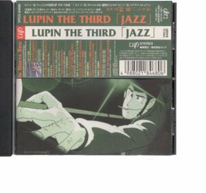 25266・LUPIN THE THIRD JAZZ