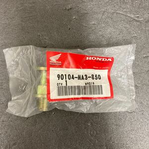 Honda Honda GenuineNew item ボルト CB1100R 90104-MA3-850