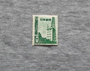 J18　日本　1949年　中央気象台創立７５年　8円　単片切手1枚