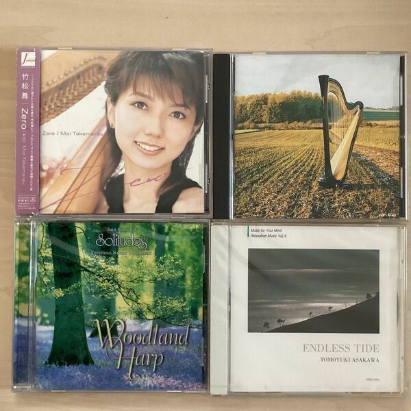 静寂の風景／ウィムメルテン Ｚｅｒｏ／竹松舞/Woodland harp Dan Gibson/ENDLESS TIDE朝川朋之