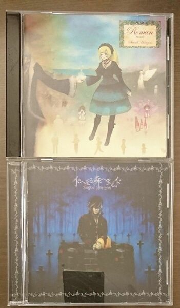 Raman 5th Story/イドへ至る森へ至るイド 他