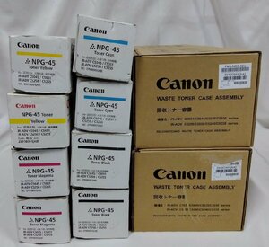 【埼玉発】☆純正未使用品☆【Canon】トナー　NPG-45　　★4色×2セット★回収トナー容器FM4-8400-02U(C5000s)×2本付★　(8-2630)