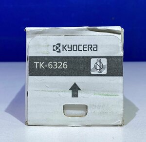 【越谷発】☆純正未使用品【KYOCERA】☆ TK-6326 ☆ ブラックトナー （36145）