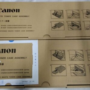 【埼玉発】☆純正未使用品☆【Canon】トナー NPG-45  ★4色×2セット★回収トナー容器FM4-8400-02U(C5000s)×2本付★ (8-2630)の画像5