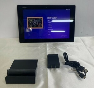 【大阪発】【SONY】Xperia Z2 Tablet /SGP511/バージョン4.4.2 【 1台 】☆ J:COM仕様 ☆動作確認済み☆ (6290)